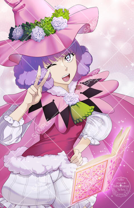 Dorothy [Black Clover] - Commercial illustration for Jad Saxton (Dorothy ENG VA)