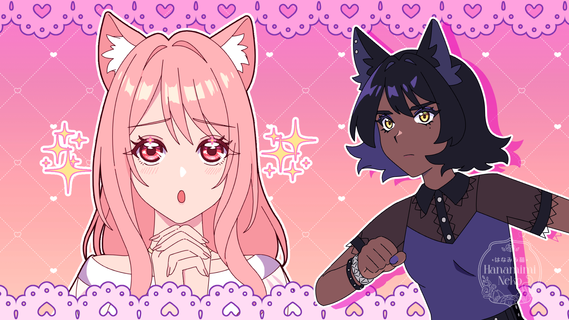 GRIZZLY NI OSOWARETARA♡ ll OC ANIMATION MEME